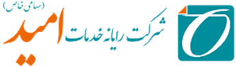 تصویر برای تولیدکننده: امید سپه