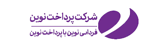 تصویر برای تولیدکننده: پرداخت نوین