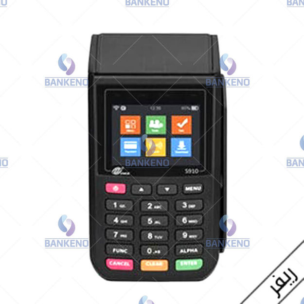PAX Mobile Card Reader Model S910	