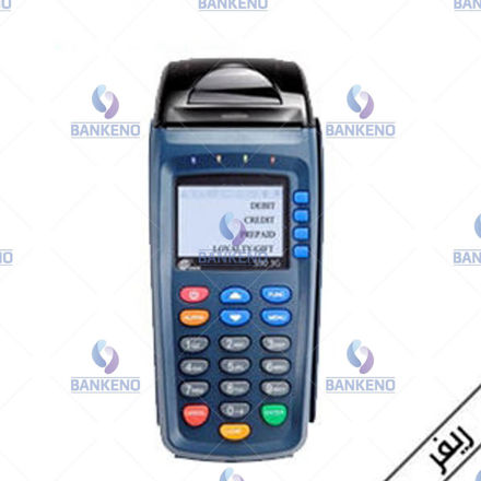 PAX Mobile Card Reader Model S90 DuPort