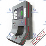 کش لس دستگاه خودپرداز غیر نقدی (مدل پولاد)