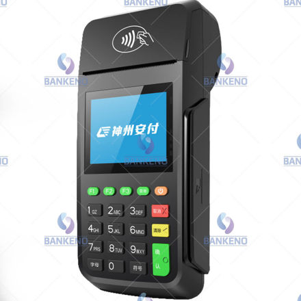 ANFU AF70 mobile card reader