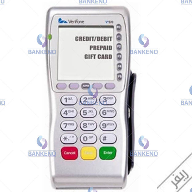 Verifone 670 mobile card reader