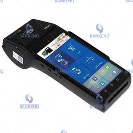 SZZT Mobile Card Reader Model KS8223