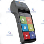 SZZT Mobile Card Reader Model KS8223