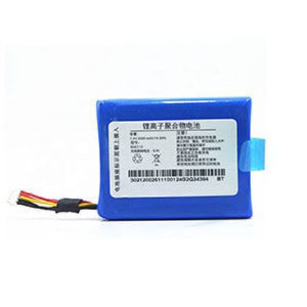تصویر  Szzt 8210 card reader battery