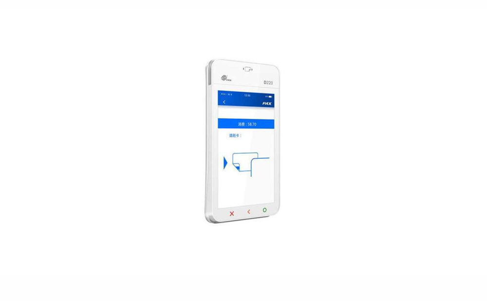 کارتخوان سیار PAX D220