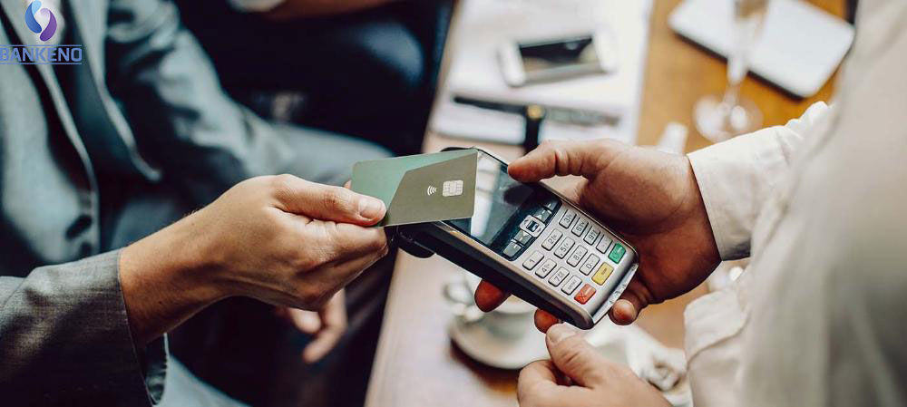 مشکلات استفاده از دستگاه‌های کارتخوان