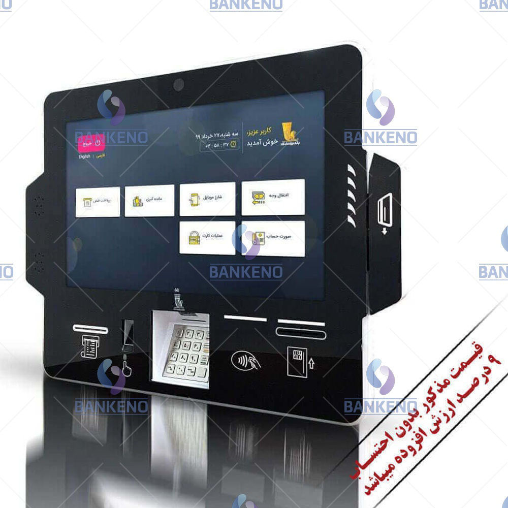  دستگاه کش لس باید دارای چه ویژگی هایی باشد؟