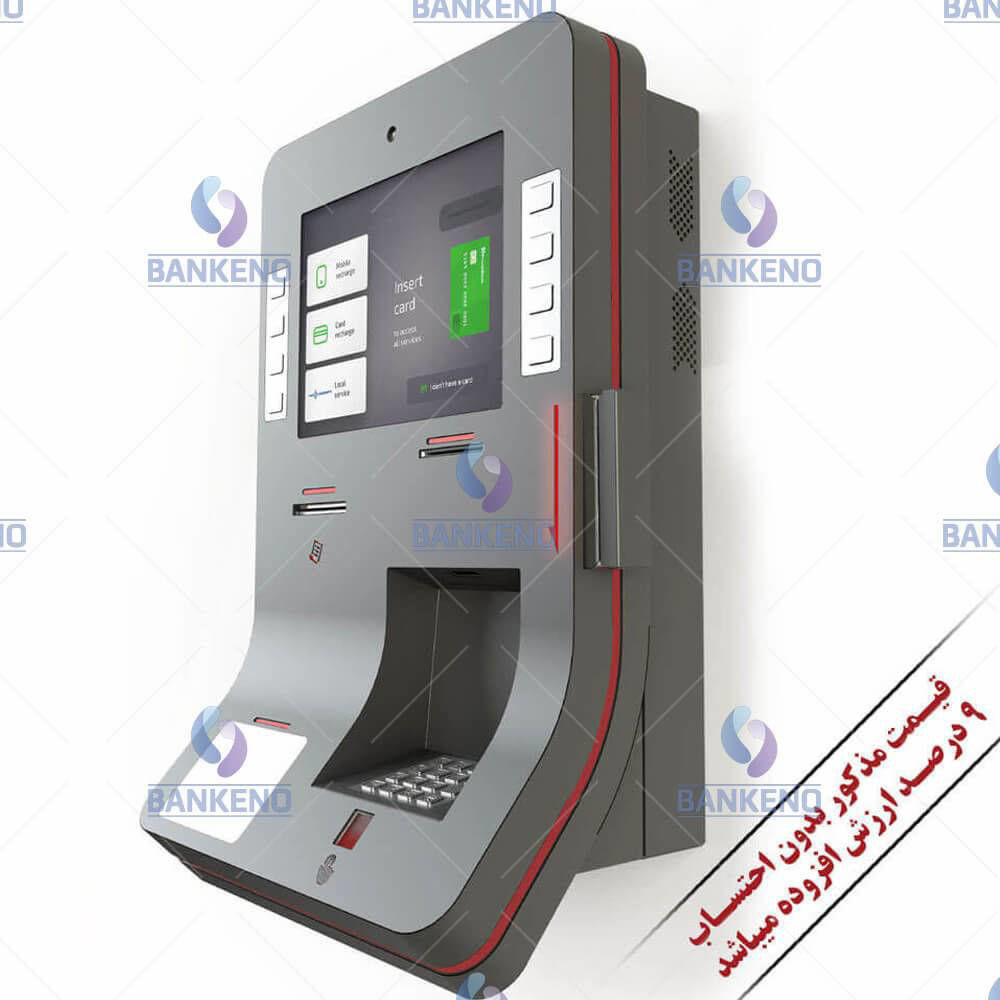  دستگاه کش لس چه تفاوتی با دستگاه کارتخوان و درگاه‌های پرداخت اینترنتی دارد؟