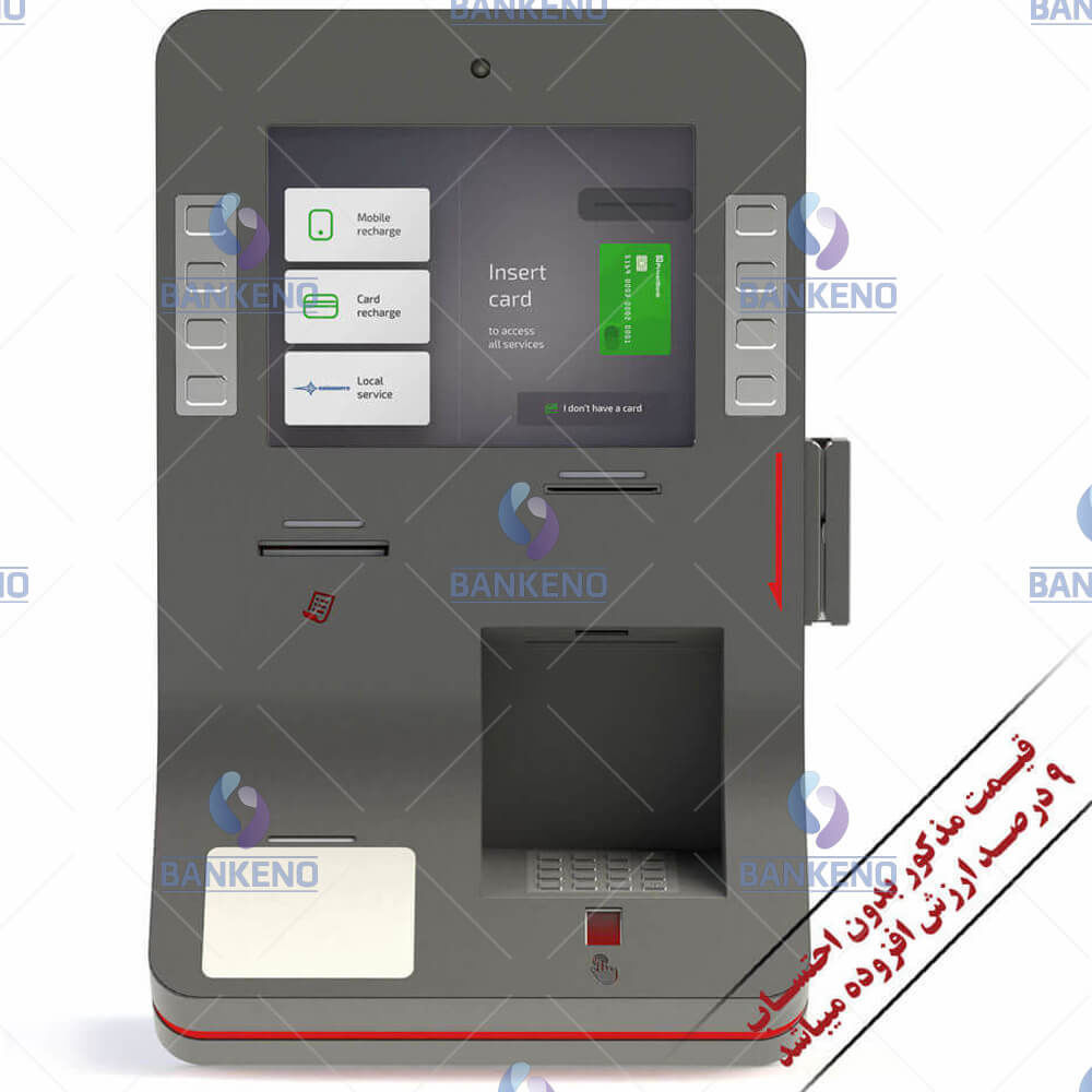  مزیت های خرید کش لس به صورت آنلاین 